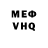 MDMA VHQ FestRod