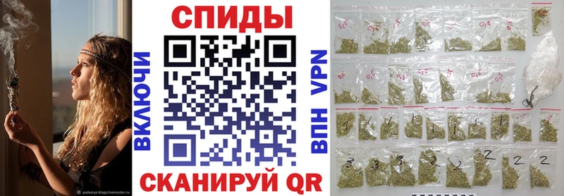 это клад  Феодосия  БУТИРАТ 1.4BDO 