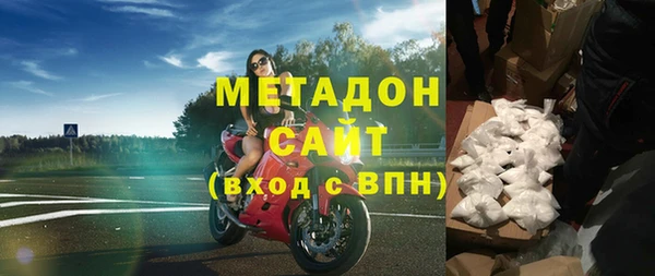 мефедрон VHQ Баксан