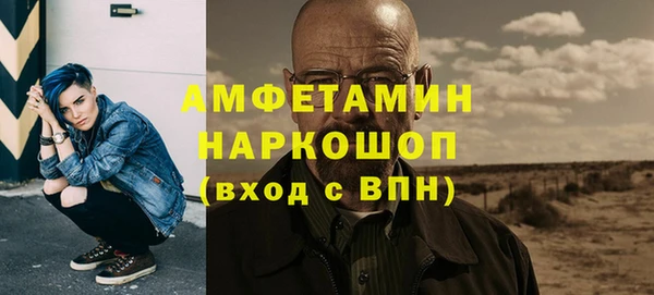 дживик Балабаново