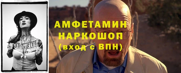 дживик Балабаново