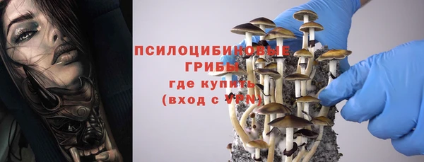 мефедрон VHQ Баксан