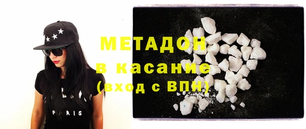 дживик Балабаново