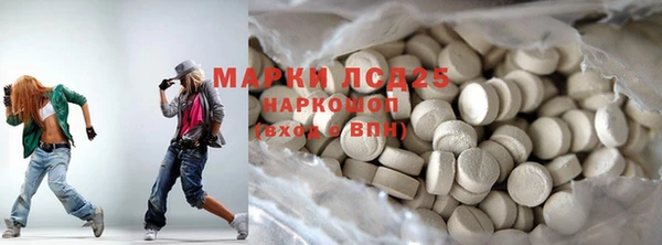 дживик Балабаново