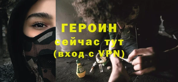 дживик Балабаново