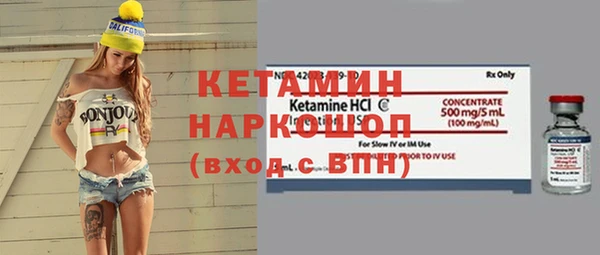 дживик Балабаново
