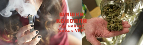 jwh Арсеньев