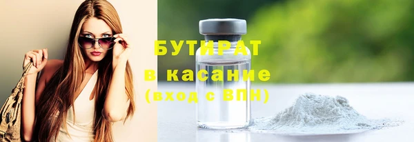 мефедрон VHQ Баксан