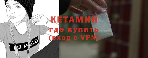 мефедрон VHQ Баксан
