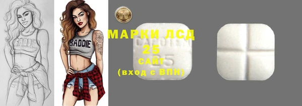 мефедрон VHQ Баксан