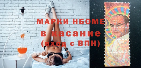 мефедрон VHQ Баксан
