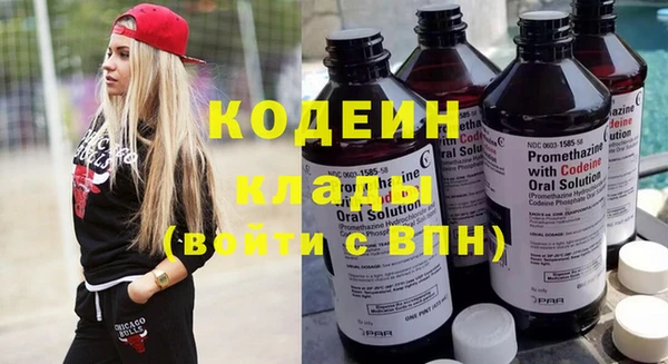 эйфоретик Аркадак