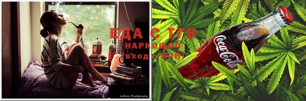 прущие крисы Балахна