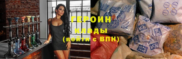 прущие крисы Балахна