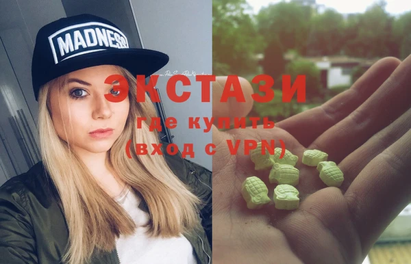 дживик Балабаново