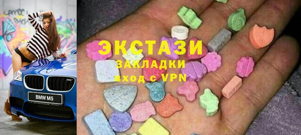 мефедрон VHQ Баксан