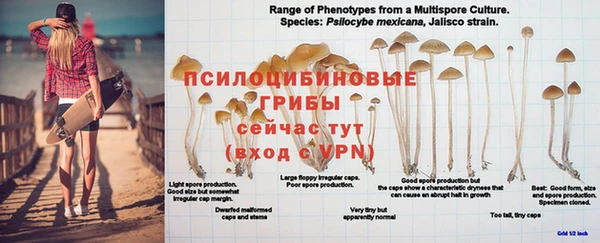 мефедрон VHQ Баксан