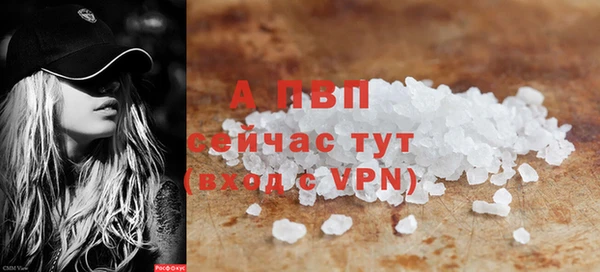 дживик Балабаново