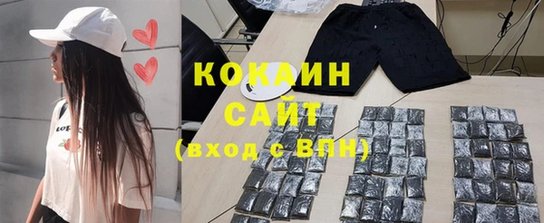 прущие крисы Балахна
