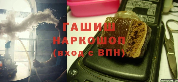 мефедрон VHQ Баксан