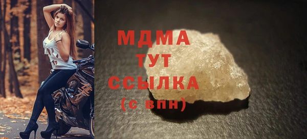 дживик Балабаново