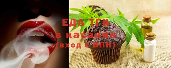 мефедрон VHQ Баксан