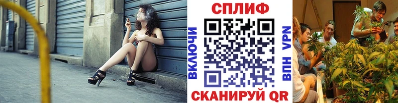 хочу наркоту  Феодосия  Бошки Шишки THC 21% 